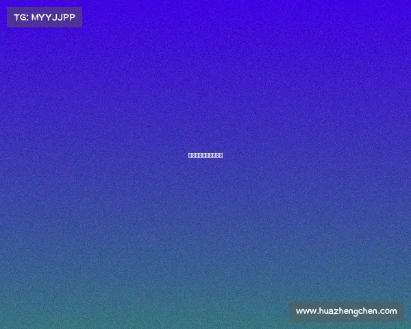 中国科技协会服务中心