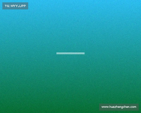 围棋比赛新规则、围棋赛事规程核心内容全面解析指南