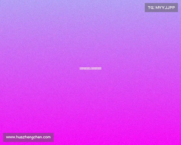 高尔夫赛事赞助,高尔夫比赛赞助