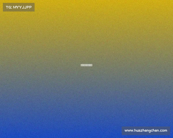 中国女篮最近赛事