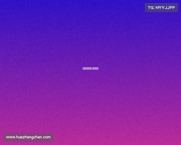 嘉善篮球赛事;嘉善篮协