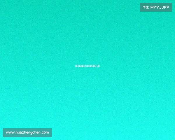 张常宁最新赛事;张常宁赛后落泪 新闻