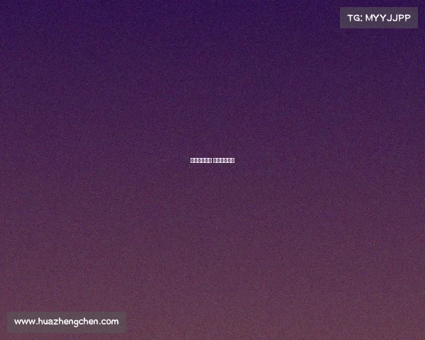 拳击赛事回放 拳击录像回放