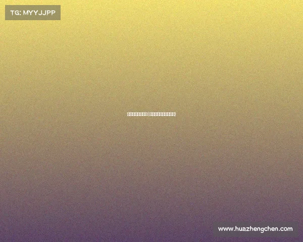 武汉网球中心赛事(武汉网球赛事奖金多少)