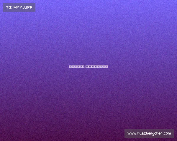 济南奥体中心赛事安排_济南奥体中心举办过哪些体育赛事