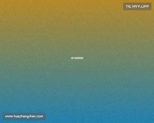 欧洲 篮球赛事时间表