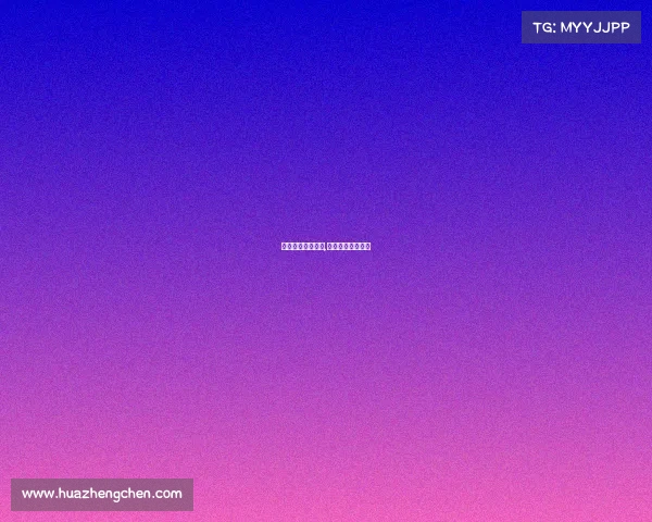 苏州众奥赛事报名,苏州奥众汇怎么样