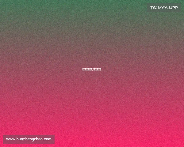 竞彩下期赛事(竞彩时间表)