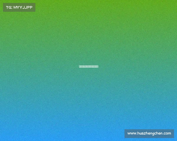 网球职业赛事女选手能穿短裤