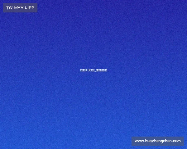 全运会8.30赛事_全运会赛事预告