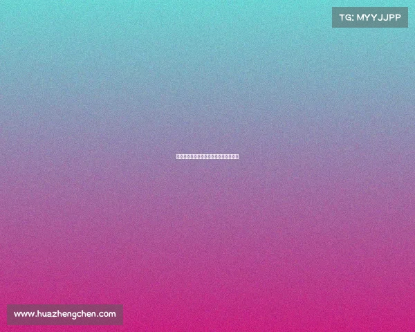 北京跆拳道赛事北京市跆拳道锦标赛冠军