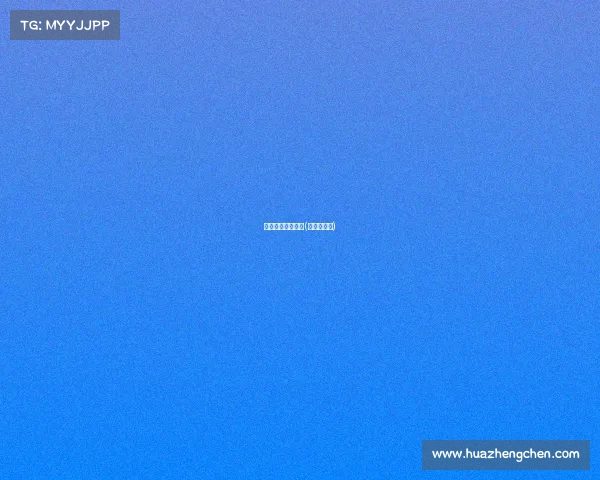 在线体育赛事直播(在线体育网)