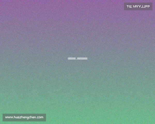 欧洲青年赛事_欧洲青年联赛冠军