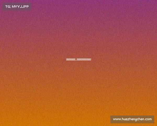 观看樊振东赛事_观看樊振东赛事心得体会