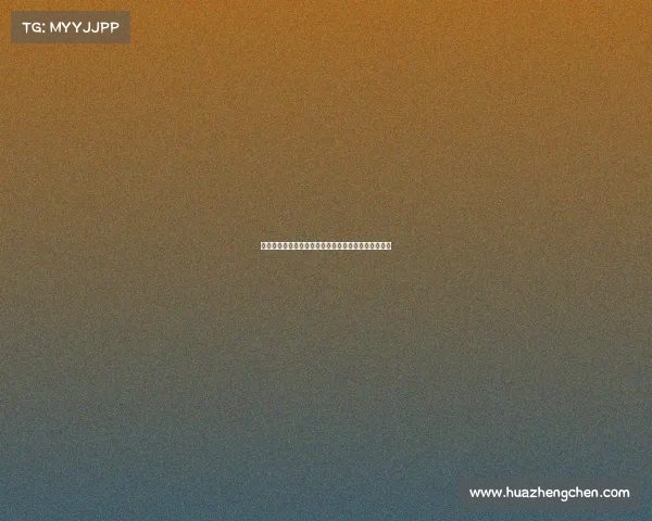 足彩新闻聚焦欧冠焦点赛事热点竞猜专家策略深度解析