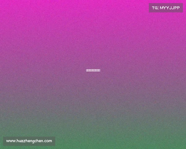 迪士尼王国限时内容